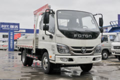 购福田时代M3载货车 享高达0.5万优惠