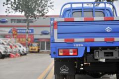 长安跨越者D5 PLUS 标准版 1.8L 125马力 3.05米双排栏板小卡(国六)(SC1031UFS63)