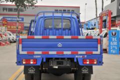 长安跨越者D5 PLUS 标准版 1.8L 125马力 3.05米双排栏板小卡(国六)(SC1031UFS63)