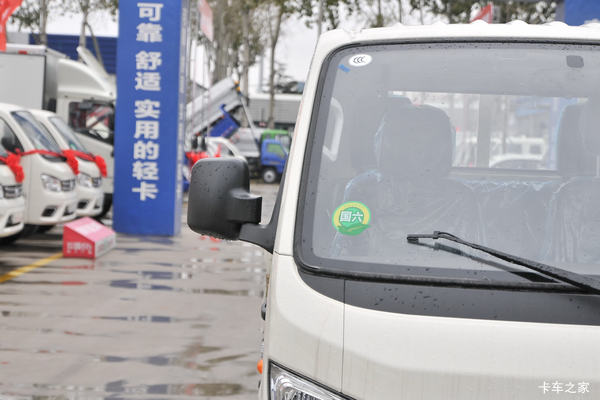 优惠 0.1万 青岛祥菱M1载货车现促销中