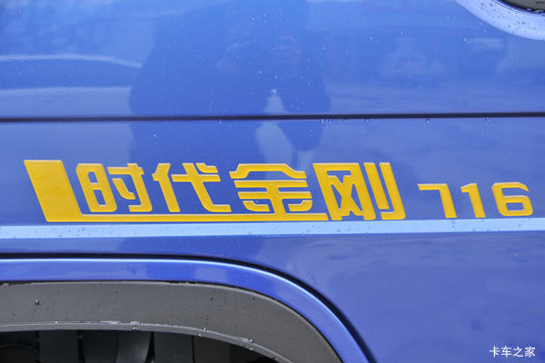 幸福瑞沃村,共创致富路丨福田瑞沃“乡村振兴创富行——走进瑞沃村”