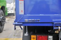 福田 时代金刚2 82马力 4X2 2.81米自卸车(BJ3042D9JBA-FA)