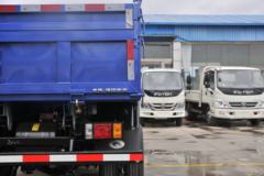 福田 时代金刚2 82马力 4X2 2.81米自卸车(BJ3042D9JBA-FA)