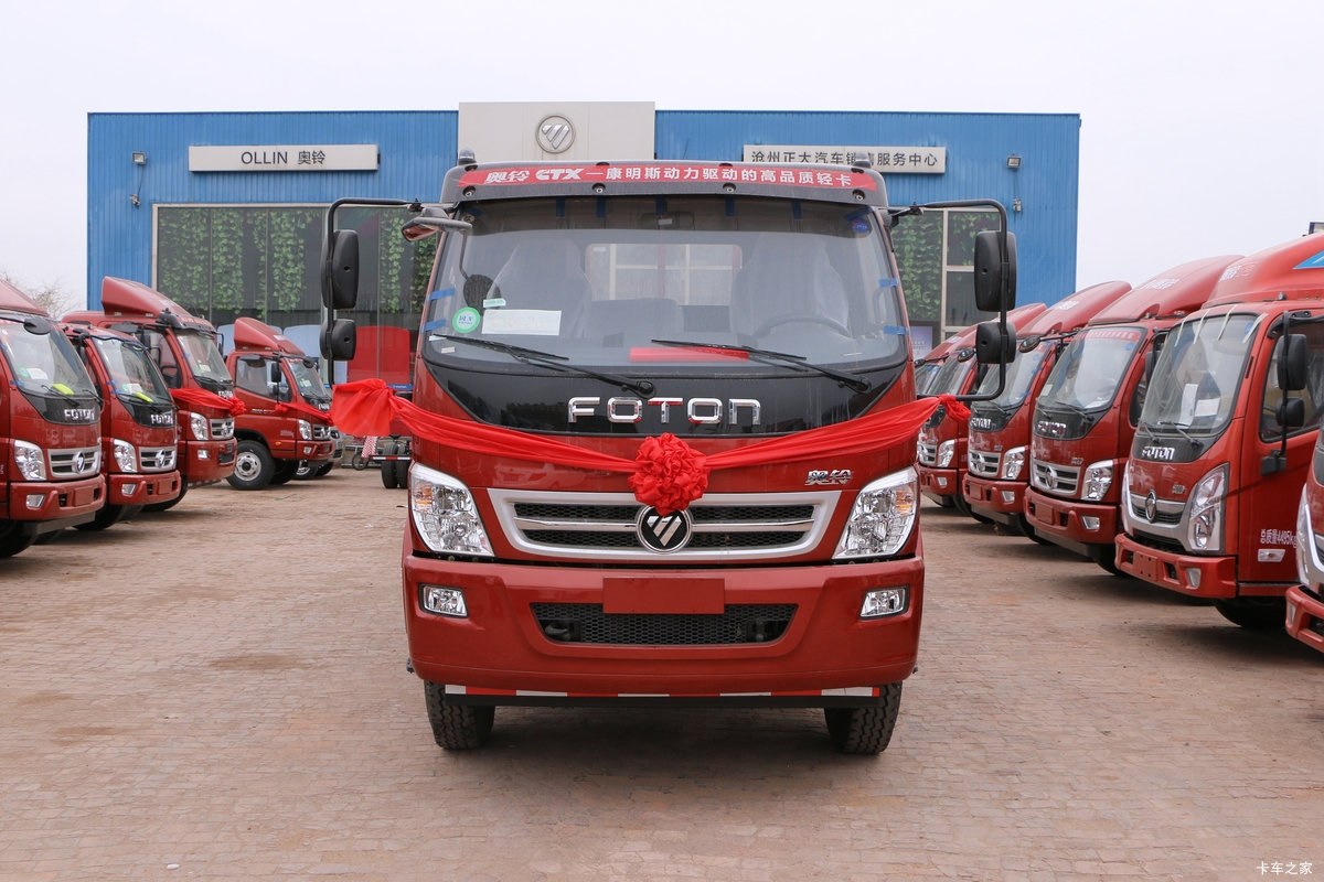 福田 奥铃CTX 156马力 4X2 清障车(程力威)