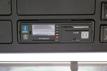 �����ؿ� ����X6000 660���� 6X4ǣ����(����)ͼƬ