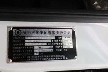 �����ؿ� ����X6000 660���� 6X4ǣ����(����)ͼƬ