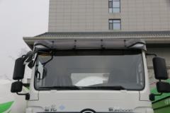 陕汽重卡 德龙新M3000 350马力 8X4 7.99方LNG混凝土搅拌车(国六)