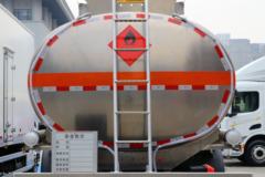 陕汽重卡 德龙M6000 350马力 8X4 运油车(SHN5320GYYVR6269)