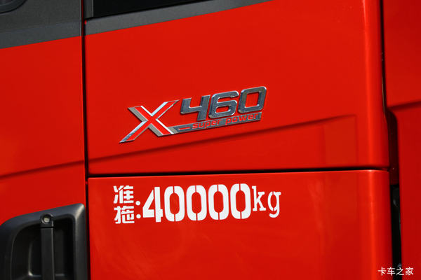 降价促销 德龙X3000牵引车仅售41.50万