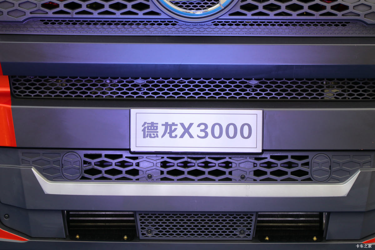 ؿ X3000  460 6X4 LNGǣ()(SX4259XD4TLQ1)                                                