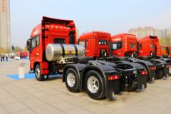 陕汽重卡 德龙X3000 轻量化版 460马力 6X4 LNG牵引车(国六)(SX4259XD4TLQ1)