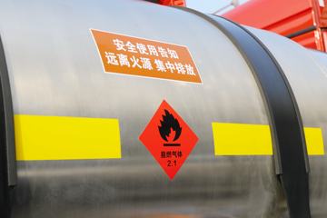 �����ؿ� ����X3000 �������� 460���� 6X4 LNGǣ����(����)(SX4259XD4TLQ1)ͼƬ