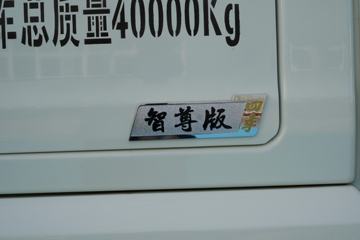 ൺ JH6ؿ  550 6X4 AMTԶǣ(CA4259P25K2T1E5A80)ͼƬ