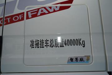 ൺ JH6ؿ  550 6X4 AMTԶǣ(CA4259P25K2T1E5A80)ͼƬ