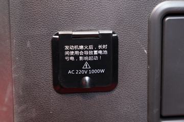 ൺ JH6ؿ  550 6X4 AMTԶǣ(CA4259P25K2T1E5A80)ͼƬ