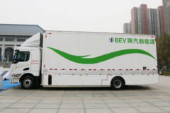 陕汽重卡 德龙L6000 16T 4X2 7.75米排半电动载货车(SX1160KR571N)255.5kWh