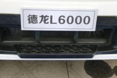 陕汽重卡 德龙L6000 16T 4X2 7.75米排半电动载货车(SX1160KR571N)255.5kWh