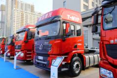 陕汽重卡 德龙X3000 钜惠版 460马力 6X4牵引车(带取力器)(SX4250XC4Q)