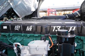 ൺ JH6ؿ  550 6X4 AMTԶǣ(CA4259P25K2T1E5A80)ͼƬ