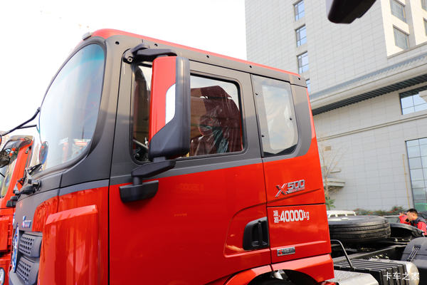 ³ еX3000ǣ45.9Ԫ