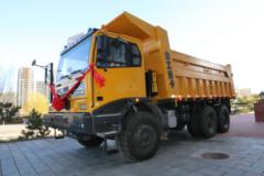 徐工 漢沃P9 460马力 6X4 无人驾驶宽体矿用自卸车