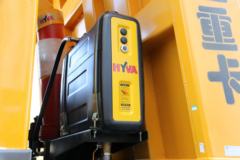 徐工 漢沃P9 460马力 6X4 无人驾驶宽体矿用自卸车