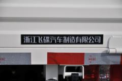 飞碟奥驰 X1系列 82马力 4X2 3.28米自卸车(FD3040W16K5-1)