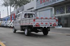 长安跨越 新豹T3 1.5L 汽油 112马力 2.52米双排栏板微卡(单后轮)(国六)(SC1031TFS61)