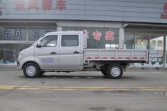 长安跨越 新豹T3 1.5L 汽油 112马力 2.52米双排栏板微卡(单后轮)(国六)(SC1031TFS61)