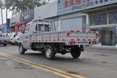 长安跨越 新豹T3 1.5L 汽油 112马力 2.865米单排栏板微卡(单后轮)(国六)(SC1031TMD61) 长安跨越 新豹T3 1.5L 汽油 112马力 2.865米单排栏板微卡(单后轮)(国六)(SC1031TMD61)