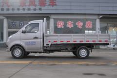 长安跨越 新豹T3 1.5L 汽油 112马力 2.865米单排栏板微卡(单后轮)(国六)(SC1031TMD61) 长安跨越 新豹T3 1.5L 汽油 112马力 2.865米单排栏板微卡(单后轮)(国六)(SC1031TMD61)