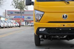 缔途DX自卸车新车上市 欢迎到店垂询