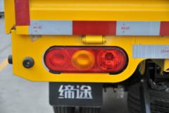 飞碟缔途 DX 110马力 4X2 2.7米双排自卸车