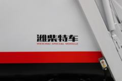 陕汽 德龙K3000 140马力 4X2 3T压缩垃圾车(金鸽牌)(YZT5080ZYSYTE6)