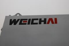 陕汽 德龙K3000 140马力 4X2 3T压缩垃圾车(金鸽牌)(YZT5080ZYSYTE6)