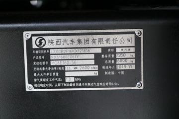 ؿ L3000 ׿Խ 160 4X2 4.2ж(SX31688E361Y)ͼƬ