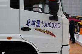 陕汽重卡底盘&nbsp;垃圾运输车外观图片