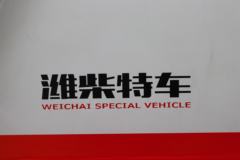 陕汽 德龙N3000 220马力 4X2 9T压缩垃圾车(金鸽牌)(YZT5181ZYSYTE6)