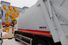 陕汽 德龙N3000 220马力 4X2 9T压缩垃圾车(金鸽牌)(YZT5181ZYSYTE6)