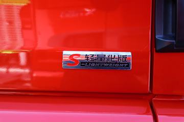 �����ؿ� ������M3000 �������� 430���� 6X4ǣ����ͼƬ