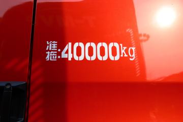 �����ؿ� ������M3000 �������� 430���� 6X4ǣ����ͼƬ