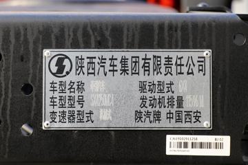 �����ؿ� ������M3000 �������� 430���� 6X4ǣ����ͼƬ