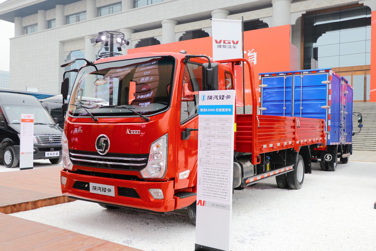 陕汽轻卡 德龙K3000 标配版 160马力 3.85米排半栏板轻卡(速比4.33)