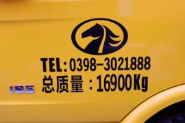 陕汽重卡底盘&nbsp;随车吊外观图片