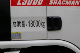 陕汽重卡底盘&nbsp;垃圾运输车外观图片