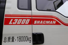 陕汽重卡底盘&nbsp;垃圾运输车外观图片