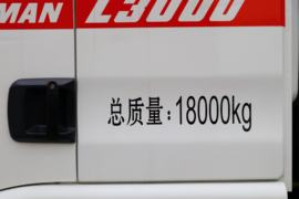 陕汽重卡底盘&nbsp;垃圾运输车外观图片