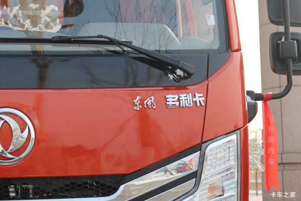 �Ż�&nbsp;0.2��&nbsp;&nbsp;���ݶ�����D6�ػ���������