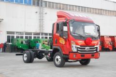 中国重汽豪曼载货车H3/V7全部款式大酬礼包