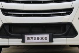 德龙X6000&nbsp;中置轴车辆运输车外观图片